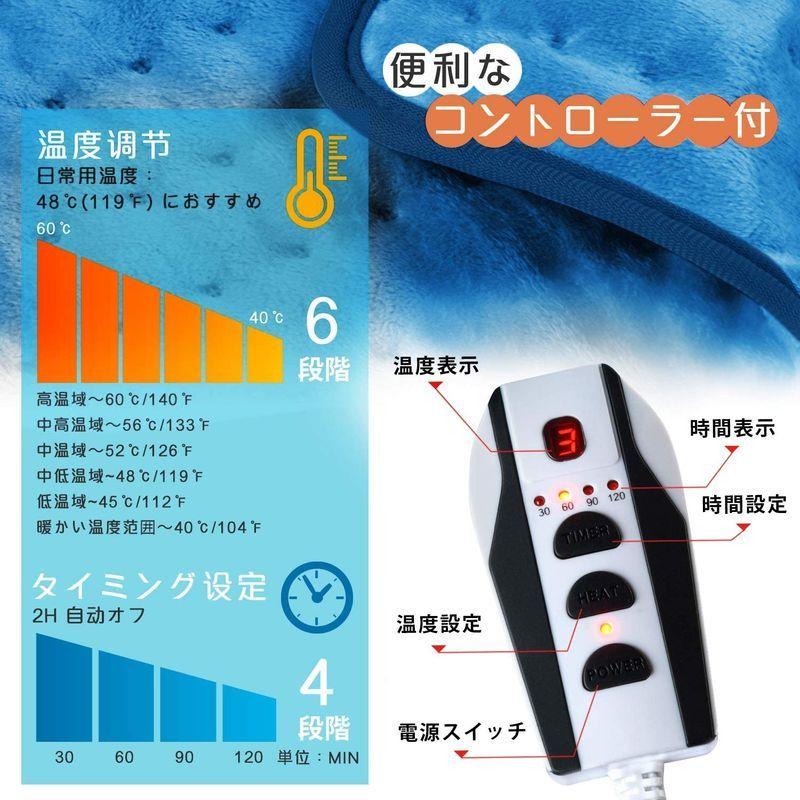Hapgo ミニホットカーペット 一人用 ホットマット 電気マット ６段階温度調節 タイマー機能付き 暖かい 足元ヒーター 足温器 過熱保護