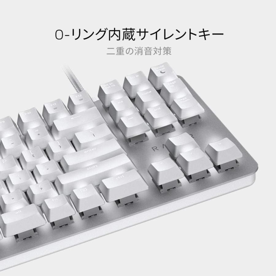 Razer BlackWidow Lite JP Mercury テンキーレス White 日本語配列 メカニカルキーボード 静音 キーボード R gys01718411 テンキーレス 日本語配列 オレンジ軸 Shop NFT ヤフー店 Razer BlackWidow Lite JP Mercury テンキーレス White 日本語配列 メカニカルキーボード 静音 キーボード R gys01718411 テンキーレス 日本語配列 オレンジ軸 Shop NFT ヤフー店