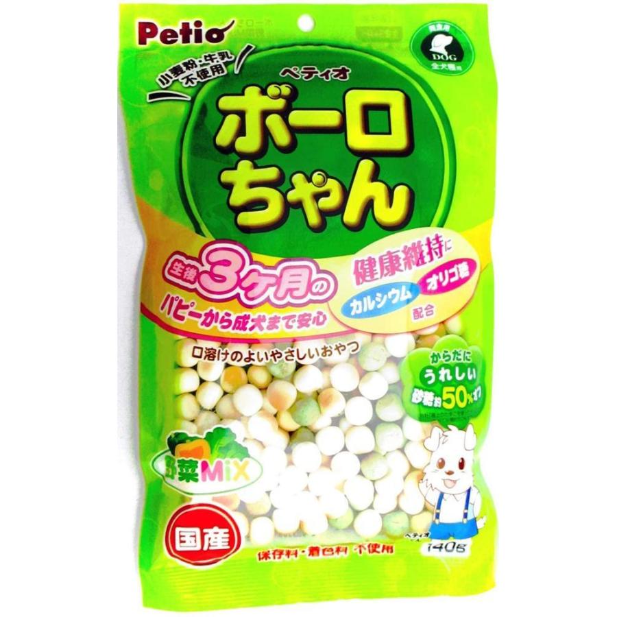 ペティオ (Petio) 体にうれしいボーロちゃん野菜MiX 140g × 2袋セット 国産|shop-nft|02