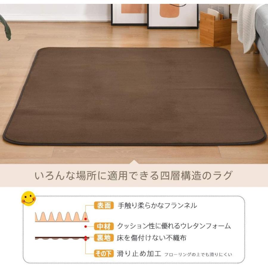 【.co.jp 限定】クモリ(Kumori) ラグ カーペット 洗える ラグマット 滑り止め マット 絨毯 オールシーズンタイプ フランネルラグ 床|shop-nft|03