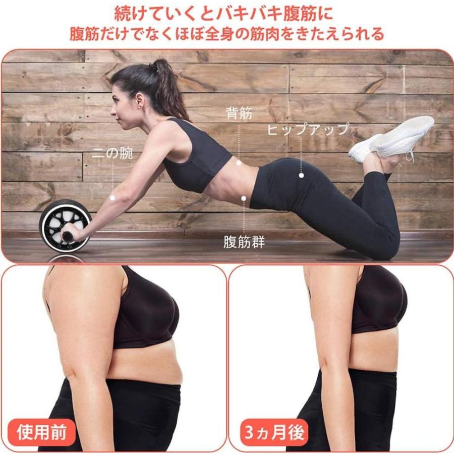 最愛 エクササイズグッズ Auoplus 腹筋ローラー 膝マット付き アブホイール 静音 一輪 腹筋 トレーニング器具 筋トレグッズ エクササイズ ローラー 体幹 ストレッチ Www Threeriversofs Com