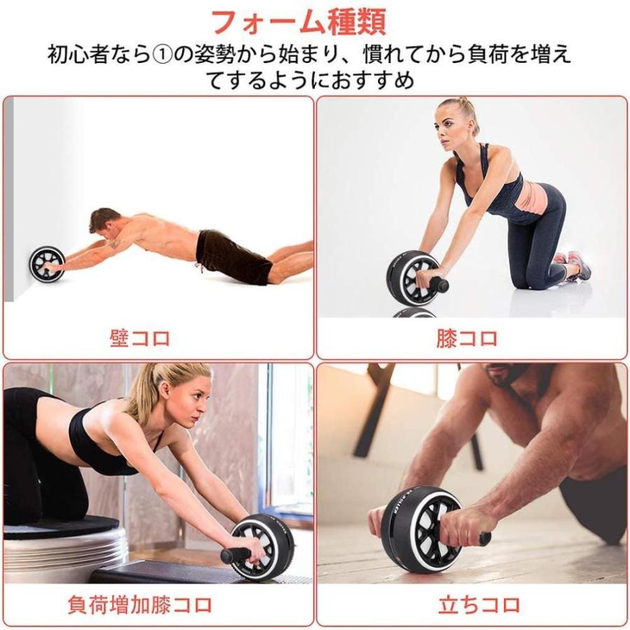 最愛 エクササイズグッズ Auoplus 腹筋ローラー 膝マット付き アブホイール 静音 一輪 腹筋 トレーニング器具 筋トレグッズ エクササイズ ローラー 体幹 ストレッチ Www Threeriversofs Com
