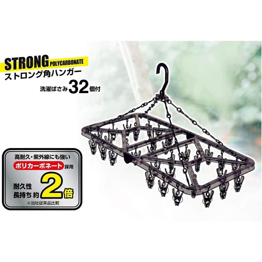 32個付き ピンチ グレー 縦60 5 30 35 5cm ハンガー 物干し 洗濯 オーエ ストロング ポリカ 割れにくい 紫外線に強い 角ハンガー 物干しハンガー ピンチ アウトレット 送料無料 Kec Landasanulin Banjarbarukota Go Id