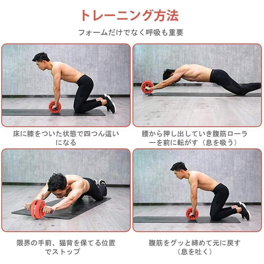 売れ筋商品 エクササイズグッズ Auoplus 腹筋ローラー 膝マット付き 静音 一輪 アブホイール 腹筋 トレーニング器具 筋トレグッズ エクササイズ ローラー 体幹 ストレッチ Www Threeriversofs Com