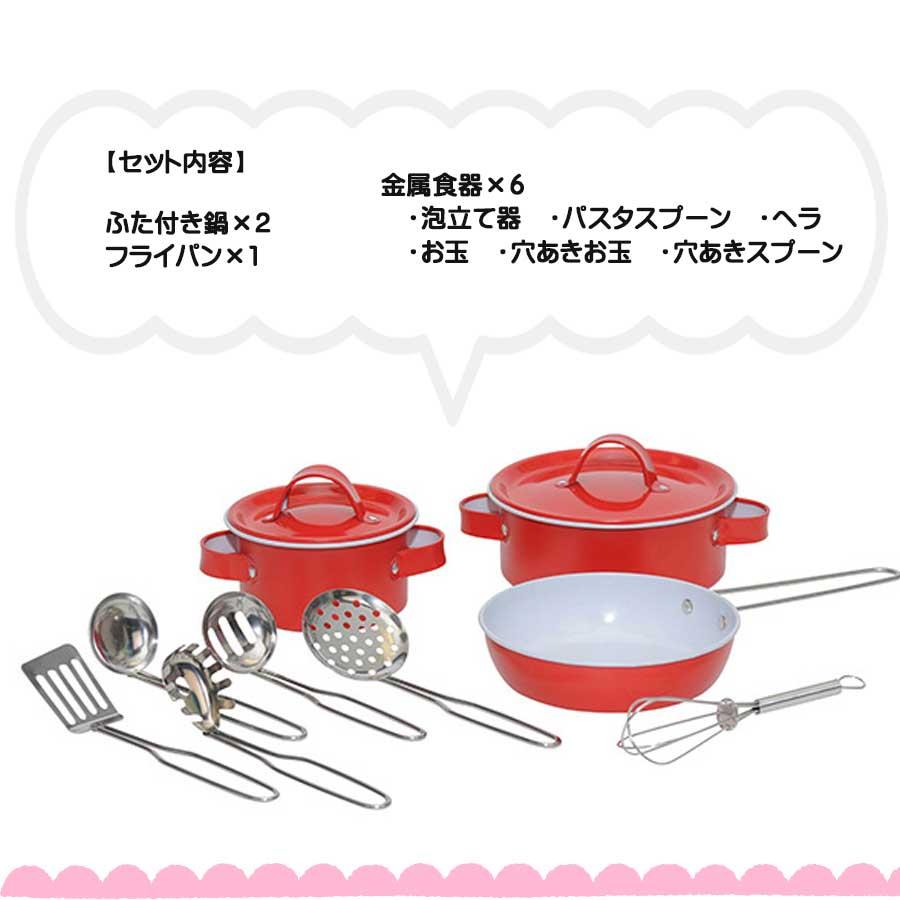 おままごとキッチン おしゃれ ヴィンテージ キッチンセット 女の子