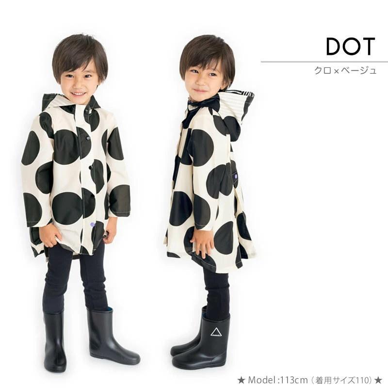 レインコート 男の子 女の子 キッズ 子供用 ランドセル対応 カッパ Fabhug(ファブハグ)(90/100/110/120/130/140cm) 入園 入学準備 キッズ レイングッズ :5701803-5701805:Shop!Nico2ヤフー店 - 通販 - Yahoo!ショッピング レインコート 男の子 女の子 キッズ 子供用 ランドセル対応 カッパ Fabhug(ファブハグ)(90/100/110/120/130/140cm) 入園 入学準備 キッズ レイングッズ :5701803-5701805:Shop!Nico2ヤフー店 - 通販 - Yahoo!ショッピング