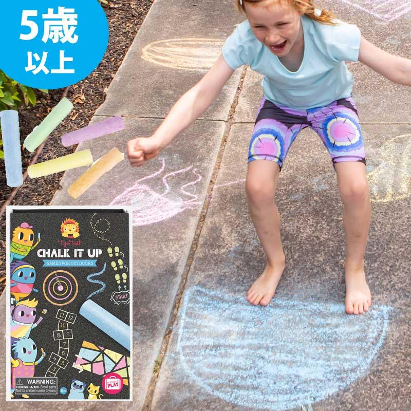 チョーク アスファルト 外遊び チョークセット カラー 色 お絵描き