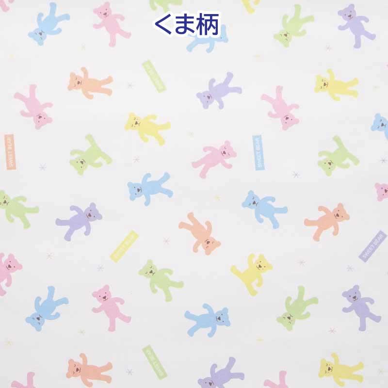 RIO（リオ） スタイ よだれかけ ベビースタイ 赤ちゃんスタイ 女の子