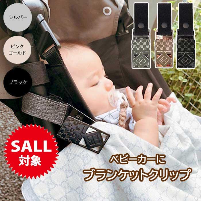e.x.p.japon（イーエクスピージャポン） シューズホルダー シューズ 