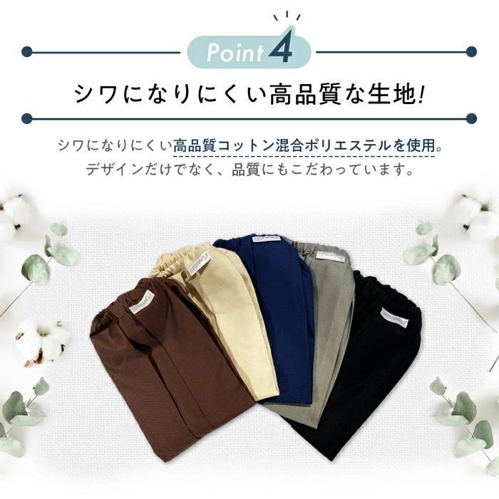 Esmeralda（エスメラルダ） 抱っこひも 収納カバー 日本製 キャリア