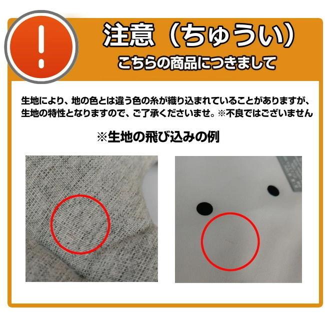 予約】 まくら インサート式 頭の形 ドーナツまくら 赤ちゃん 送料無料 丸ごと洗える ベビーピロー 予約】 まくら インサート式 頭の形 ドーナツまくら 赤ちゃん 送料無料 丸ごと洗える ベビーピロー