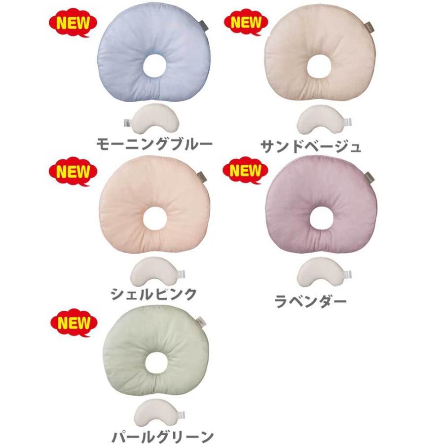 赤ちゃん 枕 丸ごと洗える インサート式ドーナツまくら ベビー ドーナツ枕 日本製 エスメラルダ 赤ちゃん枕 頭の形が良くなる まる型 ベビー用 クッション Esm Makura01 Shop Nico2ヤフー店 通販 Yahoo ショッピング