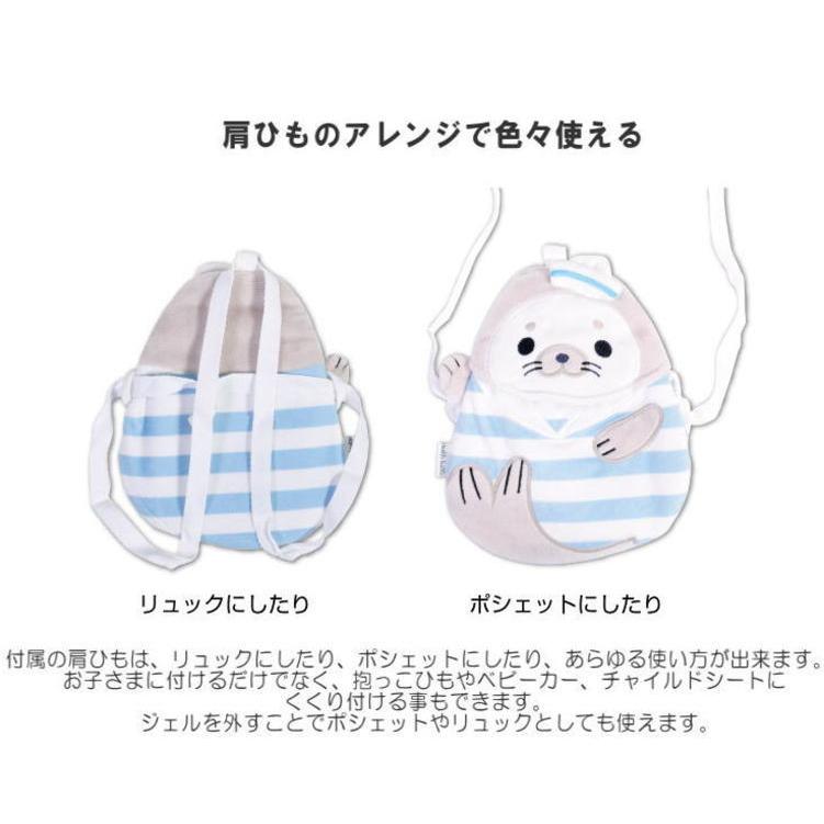 保冷シート 赤ちゃん 暑さ対策 冷却シート どうぶつcocoジェル 保冷シート 保冷 保温 ジェル パック付き 抱っこ紐 お子様用 抱っこひも ベビーカー兼用 保冷剤 J41 Shop Nico2ヤフー店 通販 Yahoo ショッピング