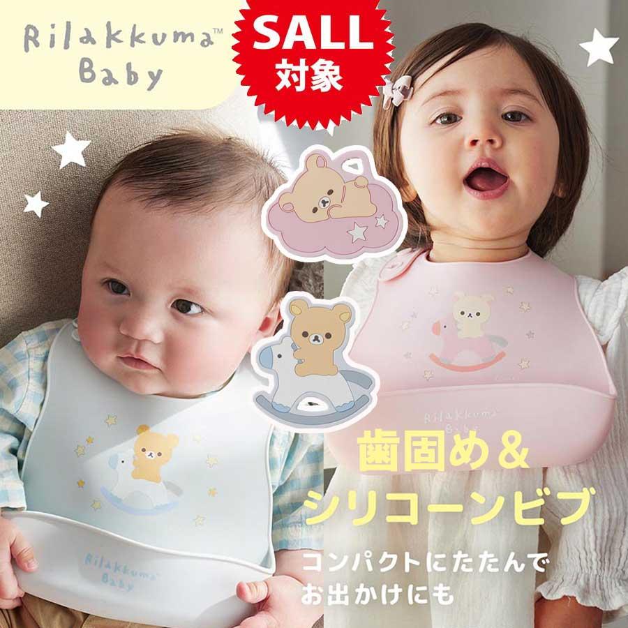 DADWAY（ダッドウェイ） ベビースタイ 防水 赤ちゃん よだれかけ