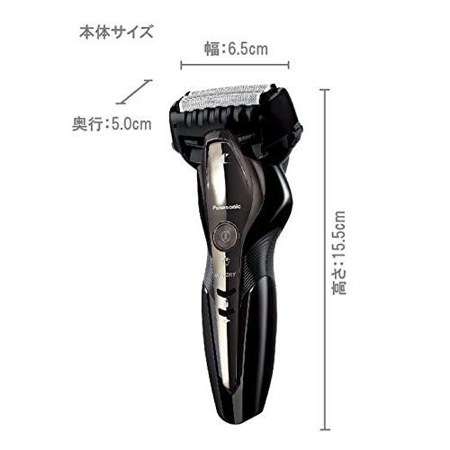 パナソニック ラムダッシュ メンズシェーバー 3枚刃 お風呂剃り可 黒 