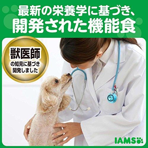 アイムス (IAMS) ドッグフード 14歳以上用 いつまでも健康維持 小粒 チキン シニア犬用 2.6kg｜shop-nnb｜05