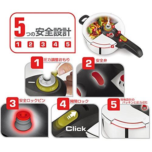 ティファール 圧力鍋 6L IH対応 4~6人用 片手鍋 セキュア ネオ ティファール 圧力鍋 6L IH対応 4~6人用 片手鍋 セキュア ネオ