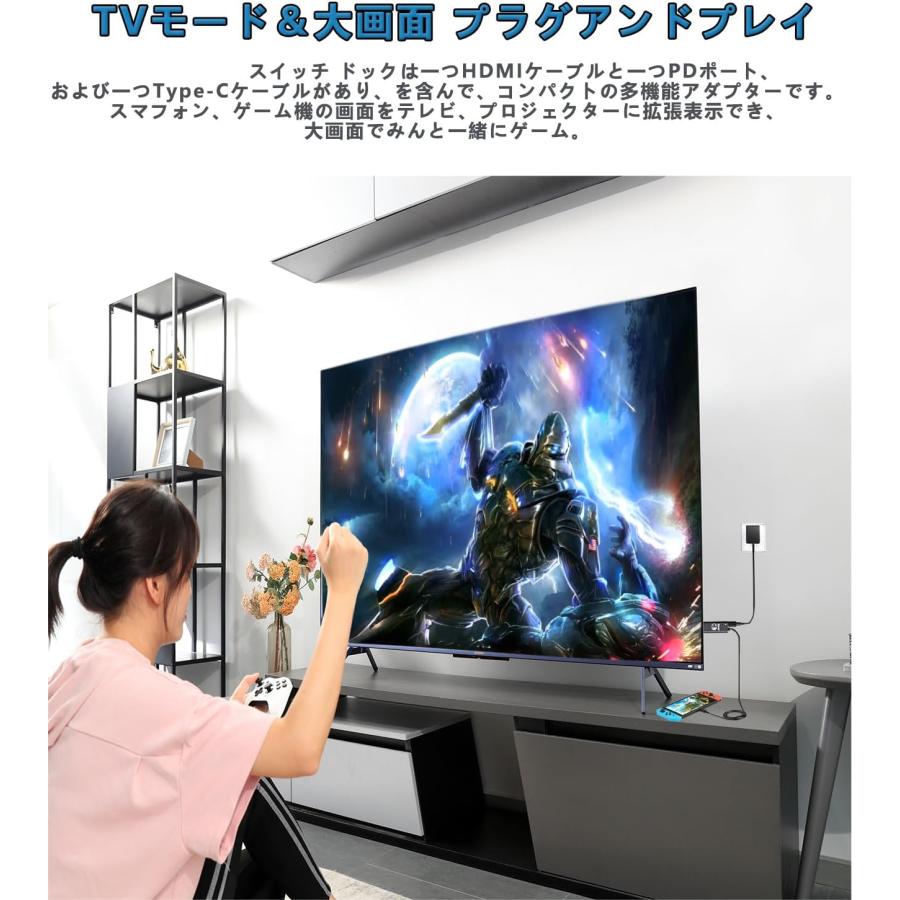 Nintendo Switch スイッチ ドック HDMI ケーブル 新色 オール Nintendo Switch スイッチ ドック HDMI ケーブル 新色 オール
