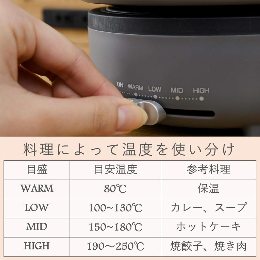 山善 クッキング ポット & プレート お料理 ケトル ひとり暮らし 山善 クッキング ポット & プレート お料理 ケトル ひとり暮らし