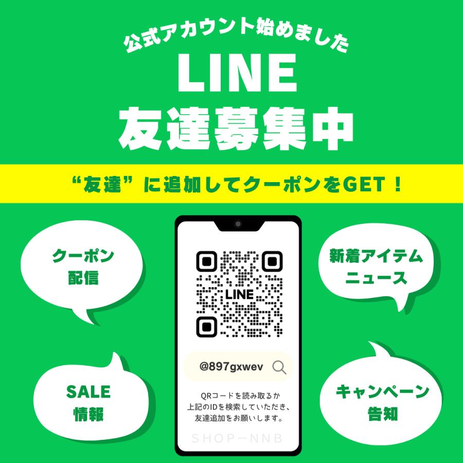 Panasonic（パナソニック） Panasonic SHK6420KP 住宅用火災警報機