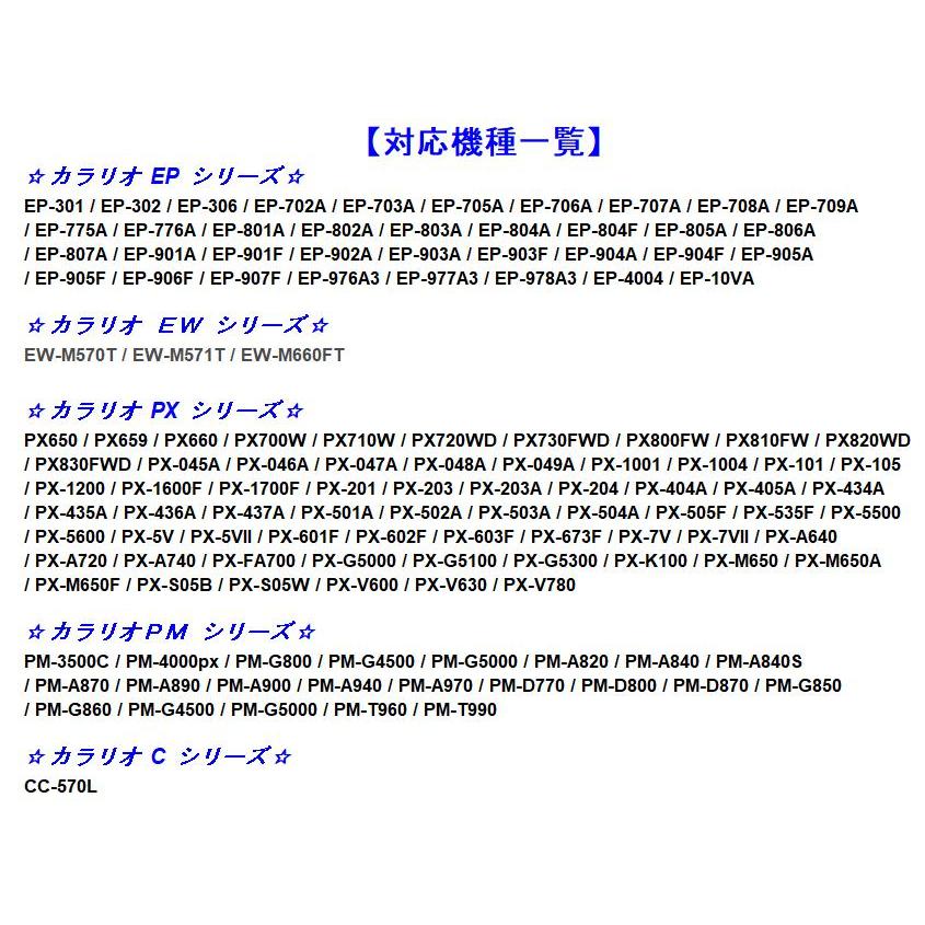 廃インクエラー 廃インク吸収 パッド 限界 エラー を簡単解除エプソン(EPSON)製 プリンター 対応 WIC Reset Utility1台1回分 メールで即時お届けします :WIC-0001:SHOP NNB - 通販 - Yahoo!ショッピング 廃インクエラー 廃インク吸収 パッド 限界 エラー を簡単解除エプソン(EPSON)製 プリンター 対応 WIC Reset Utility1台1回分 メールで即時お届けします :WIC-0001:SHOP NNB - 通販 - Yahoo!ショッピング