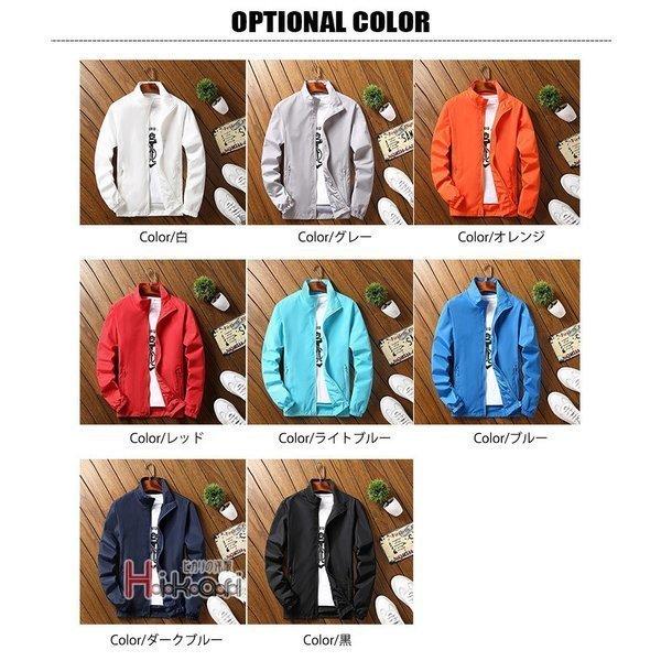 スイングトップ メンズ フライトジャケット ジャンパー ファッション ジャケット アウター 春物 秋服 最安値に挑戦