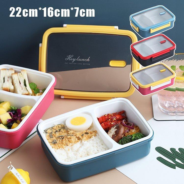 お弁当箱 弁当箱 タイトランチ1段 男子 大容量 中学生 女子 大人 女子 人気 おしゃれ かわいい ランチボックス レンジ対応 食洗機対応 ランチボックス おすすめ Hop1012 Shop N O A 通販 Yahoo ショッピング