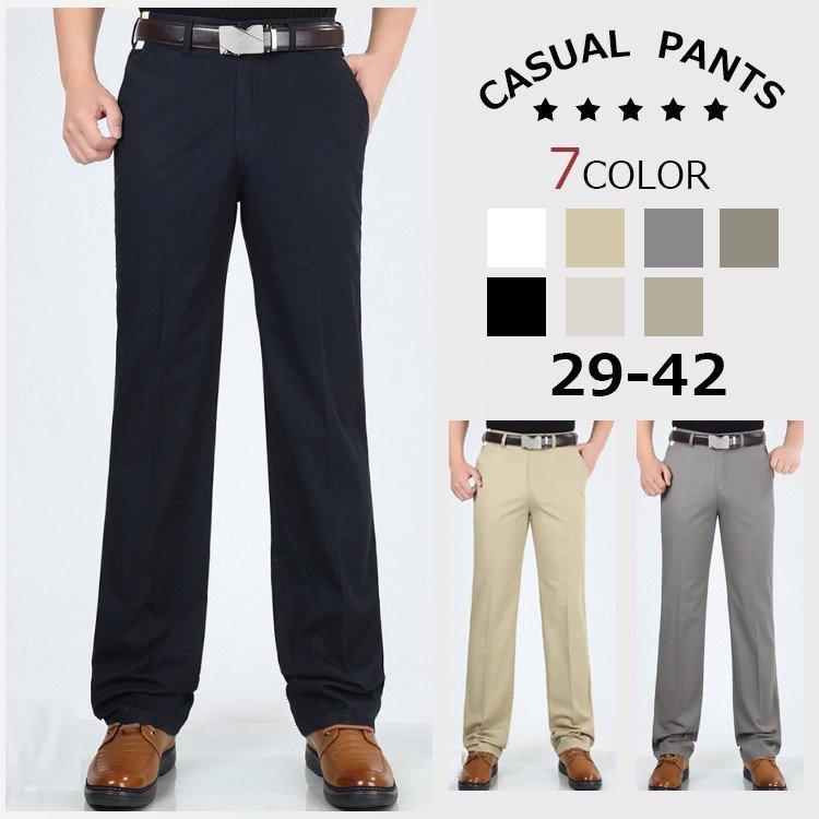 保障できる ボトムス パンツ チノパン メンズ ビジネスパンツ 紳士用 メンズチノパン カジ チノパン メンズ ビジネスパンツ 紳士用 メンズチノパン カジュアルパンツ チノ 無地 綿パン メンズファッション 紳士 ビジネス Www Threeriversofs Com