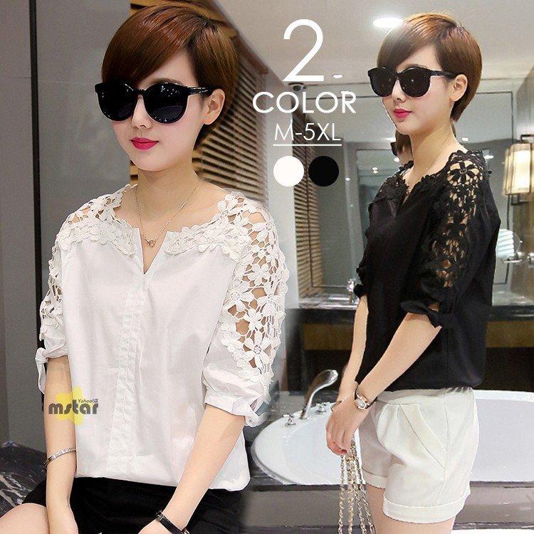 ブラウス レディース レディース 半袖 Vネック レース 透かし彫り 白 黒 トップス 夏 おしゃれ Hop103 Shop N O A 通販 Yahoo ショッピング