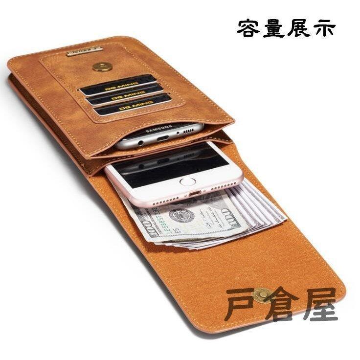 ベルトポーチ ウエストポーチ スマホポーチ 携帯ポーチ ヒップバッグ ポーチ 本革 牛革 6 5インチ対応 Iphone X 携帯便利 プレゼント 2 Hop109 Shop N O A 通販 Yahoo ショッピング