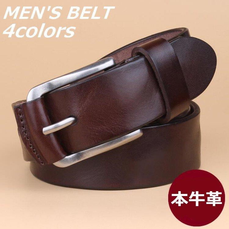 ベルト レザーベルト メンズ スーツ 本革 牛革 レザー カジュアル ビジネス ファッション 上質 高級感 お洒落 大人 紳士 父 プレゼント ポイント消化 Hop109 Shop N O A 通販 Yahoo ショッピング