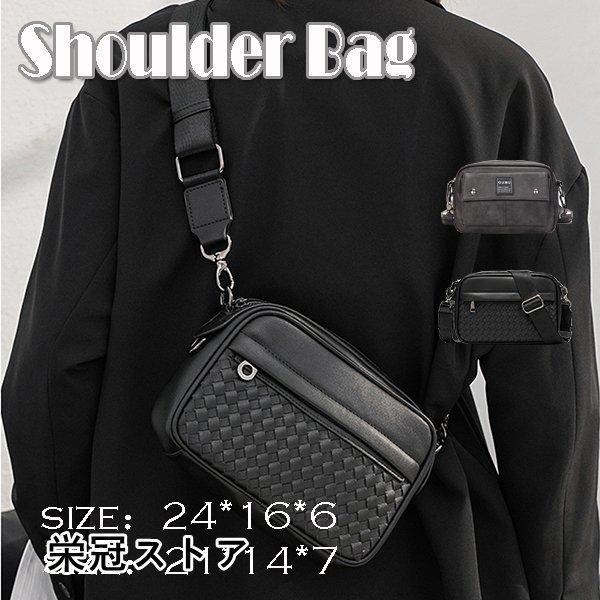 ショルダーバッグ メンズ 小さい 革 ミニバッグ メッセンジャーバッグ 斜めがけバッグ小さめ Noa624 Shop N O A 通販 Yahoo ショッピング