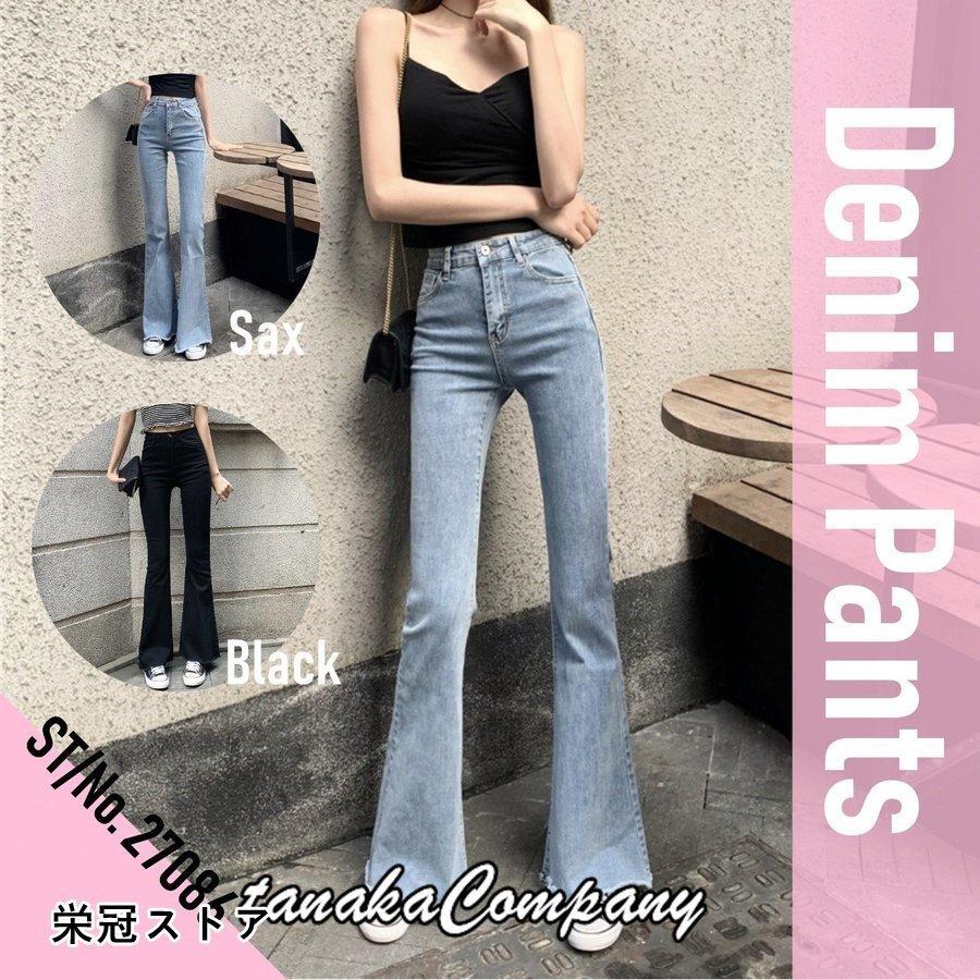 フレアパンツ デニムパンツ レディース カットオフ スーパーストレッチ ベルボトム ブーツカット ジーンズ 脚長 美脚パンツ フレアジーンズ :noa624-01097:SHOP N.O.A - 通販 - Yahoo!ショッピング フレアパンツ デニムパンツ レディース カットオフ スーパーストレッチ ベルボトム ブーツカット ジーンズ 脚長 美脚パンツ フレアジーンズ :noa624-01097:SHOP N.O.A - 通販 - Yahoo!ショッピング