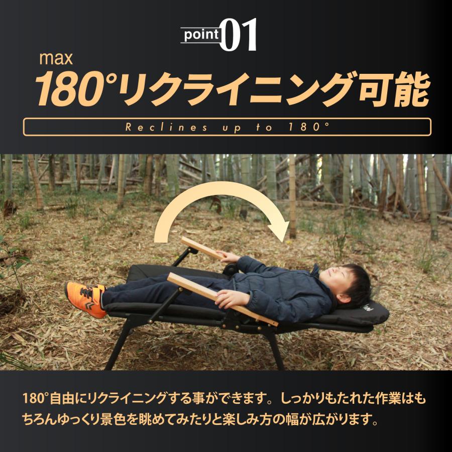 DOKODEMO chair どこでもチェア リクライニングチェア キャンプ DOKODEMO chair どこでもチェア リクライニングチェア キャンプ