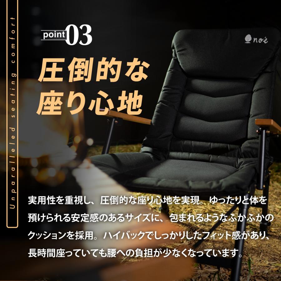 DOKODEMO chair どこでもチェア リクライニングチェア キャンプ DOKODEMO chair どこでもチェア リクライニングチェア キャンプ