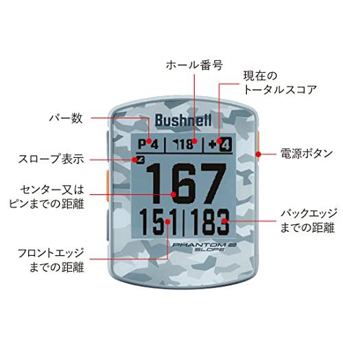 ブッシュネル（Bushnell） ゴルフ 距離計 GPSナビ 防水 小型 軽量