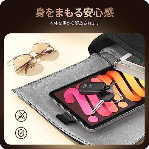 NIMASO ガラスフィルム iPad mini(A17 Pro) 2024用/iPad mini6 NIMASO ガラスフィルム iPad mini(A17 Pro) 2024用/iPad mini6