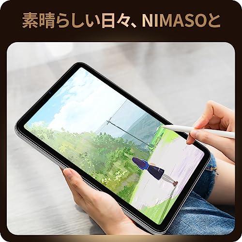NIMASO ガラスフィルム iPad mini(A17 Pro) 2024用/iPad mini6 NIMASO ガラスフィルム iPad mini(A17 Pro) 2024用/iPad mini6