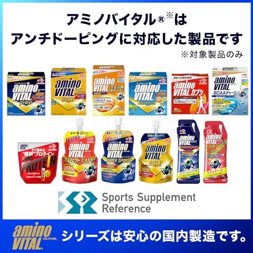 味の素 アミノバイタル ゼリードリンク SUPERSPORTS アップル味 100g×6個 アミノ酸 3000mg クエン酸 1200mg BCAA 栄養補給｜shop-nw｜07