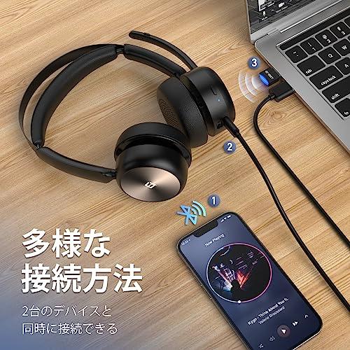 EMEET HS80 ワイヤレスヘッドセット ノイズキャンセリング マイク付き 270度回転 Bluetoothヘッドセット ミュートボタン/充電ベース/2.4Gドングル/US｜shop-nw｜08