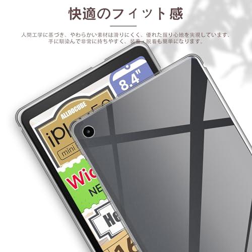ALLDOCUBE iPlay 50 Mini Pro NFE/iPlay Pro/iPlay ケース ALLDOCUBE iPlay 50 Mini Pro NFE/iPlay Pro/iPlay ケース