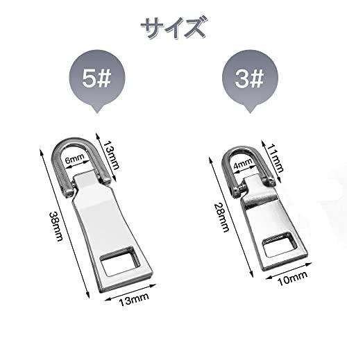 [YFFSFDC] ファスナー 用 引き手 4個セット 金属製 チャック ジッパー 持ち手  ファスナー修理用 リュック/財布/衣類/ブーツなど DIY 手芸 手作り 裁｜shop-nw｜02