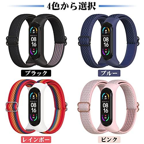 [JISON21] Xiaomi mi band 7 対応 Mi Band 7バンド 替えバンド mi band 5 換えバンド mi band 6 替えバンド miband7 バンド mi band 6 ベルト スマー｜shop-nw｜07