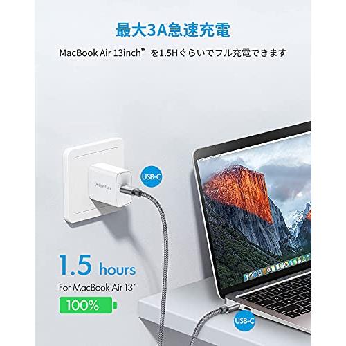 USB C ケーブル【1m 3本】タイプCtoC ケーブル PD対応 60W急速充電 USB C to C ケーブル iPad mini 6 2021、MacBook、iPad Pro 2018、Galaxy S24 S23｜shop-nw｜03