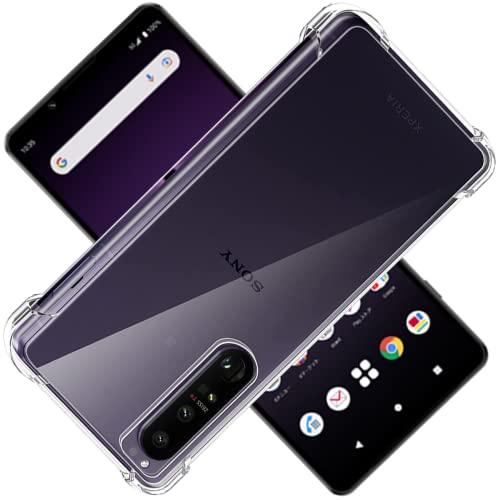 対応 Xperia 1 IV SO-51C SOG06 ケース Xperia 1 IV クリア ケース Xperia1 IV カバー シェル スマホ保護カバー 〔SGS認証 クリア 美しい 光沢感 落｜shop-nw｜09