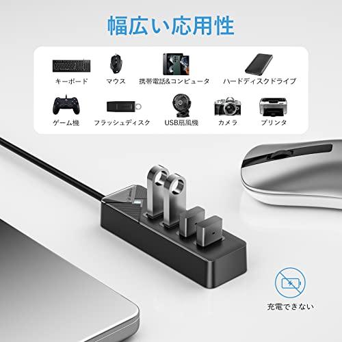 GiGimundo 4in1 USB ハブ USB3.0 4ポート USB HUB バスパワー 5Gbps高速転送 Type-C iPad Pro ChromeBook Pixel 他対応 スリム設計 軽量 テレワーク/｜shop-nw｜02