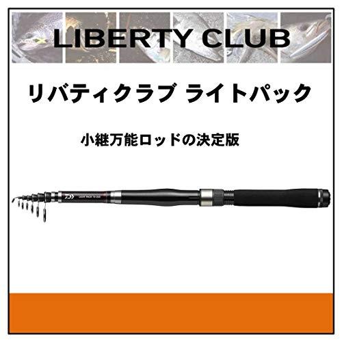 ダイワ(DAIWA) ちょい投げ・サビキ 万能振出ロッド リバティクラブライトパック 20-240 釣り竿｜shop-nw｜02