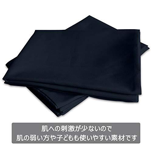 [ブランド] Umi(ウミ)枕カバー ピローケース 1枚 封筒式 棉100％ 柔らかい さらさら肌触り 無地 吸汗 防臭 人気 洗い替え まくらカバー(ブラック 50*｜shop-nw｜06