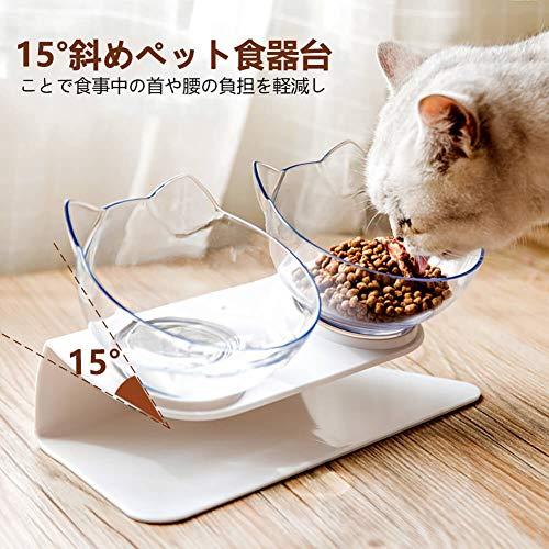 Exodar ペットボウル 猫 えさ 皿 犬 食器 フードボウル ダイニングテーブル スタンドセット ２個セット｜shop-nw｜03