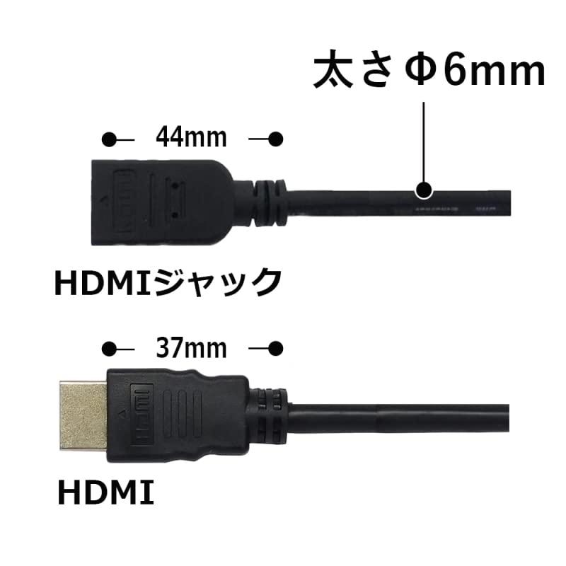 3Aカンパニー　HDMI延長ケーブル　1m　イーサネット/4K/3D/PS4/Nintendo Switch対応　AVC-JHDMI10｜shop-nw｜03